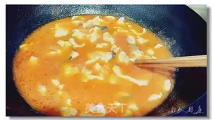 Make Tomato fish step 10