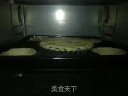 Make Pie step 17