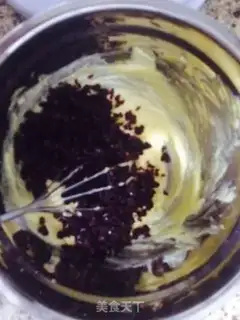 Make Plum cookies step 4