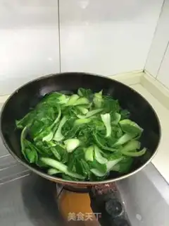Make Son of a bitch step 3