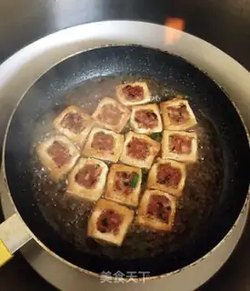 Make Tofu step 12