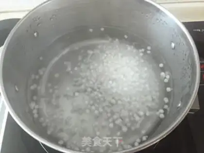 Make Yang Yee Man Lo step 0