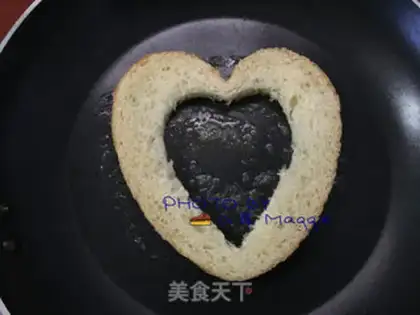 Make Heart-to-heart toast step 7