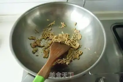 Make ♪ Hot pepper sauce noodles ♪ step 2