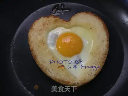 Make Heart-to-heart toast step 8
