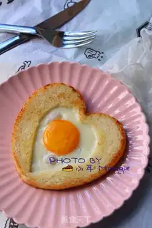 Make Heart-to-heart toast step 9
