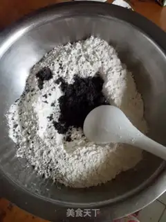 Make Black Sesame step 0