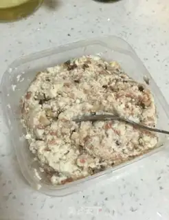 Make Tofu step 16