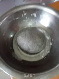 Make Black Sesame step 1