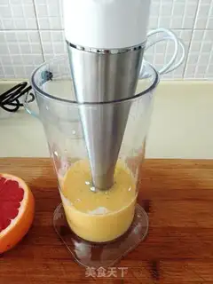 Make Yang Yee Man Lo step 4