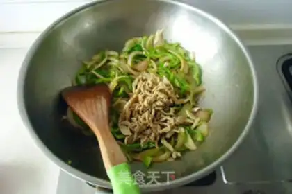 Make ♪ Hot pepper sauce noodles ♪ step 6