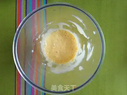 Make Yang Yee Man Lo step 5