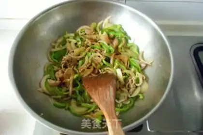 Make ♪ Hot pepper sauce noodles ♪ step 7