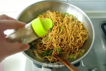 Make ♪ Hot pepper sauce noodles ♪ step 9
