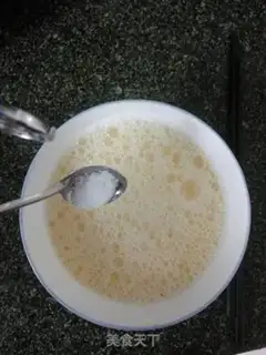 Make Steam eggs step 1