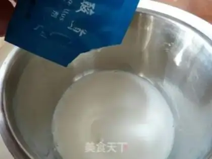 Make Homemade yogurt step 1