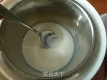 Make Homemade yogurt step 2