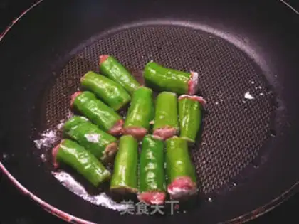 Make Fried pepper step 4