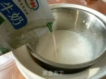 Make Homemade yogurt step 3