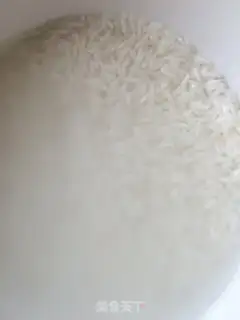 Make Weenie rice step 1