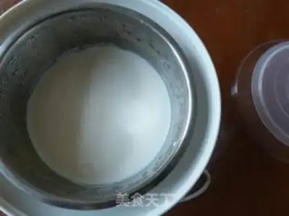 Make Homemade yogurt step 5