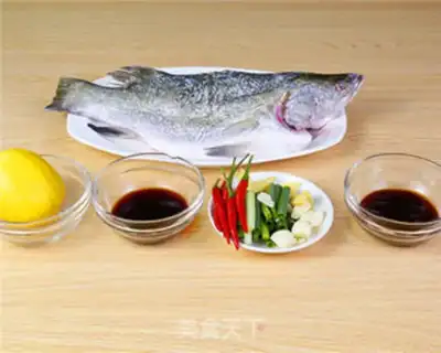 Make Thai lemon roast fish step 0