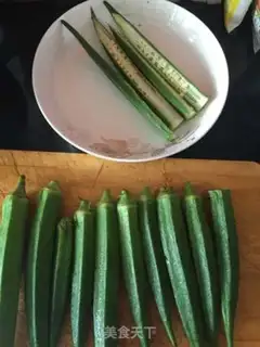 Make Garlic Autumn step 0