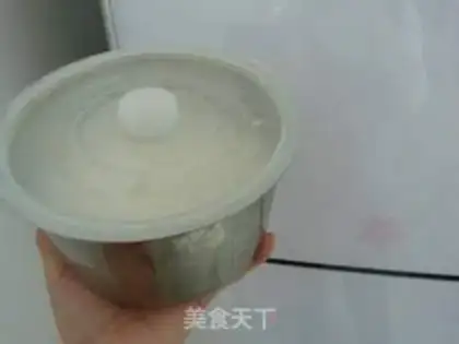 Make Homemade yogurt step 7