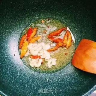 Make Miyagi chicken step 4