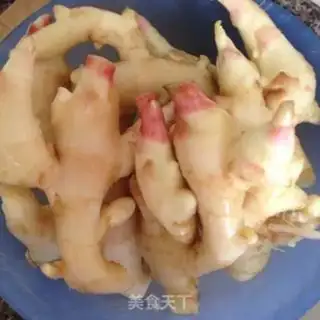 Make Ginger step 0
