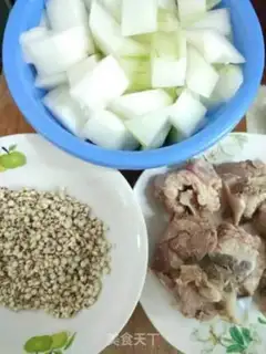 Make Ponds and bone soup step 0