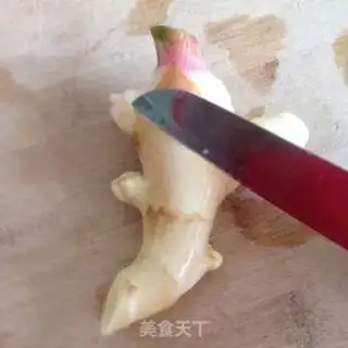 Make Ginger step 1