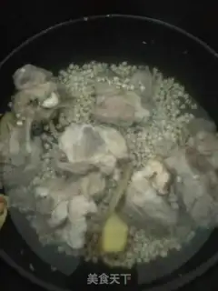 Make Ponds and bone soup step 1