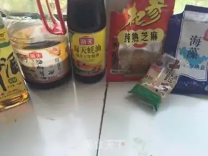 Make Red chicken neck step 9