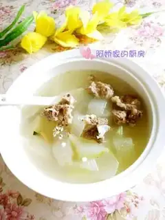 Make Ponds and bone soup step 3