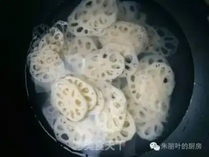 Make Liquor step 1