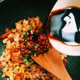 Make Miyagi chicken step 7