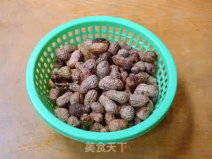 Make Five perfumes for peanuts step 0