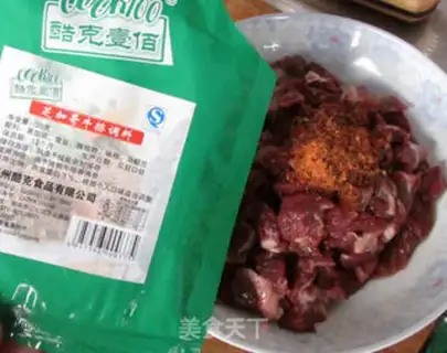 Make Beef pasta step 1