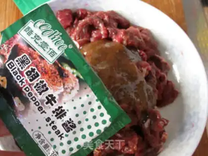 Make Beef pasta step 2