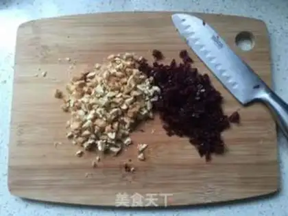 Make Pomegranate ice cream step 7
