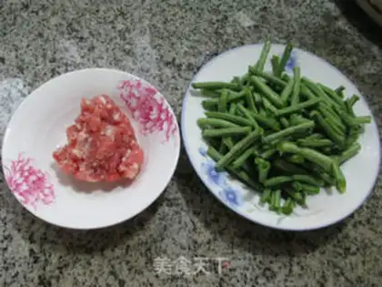 Make Meatloaf with beans step 0