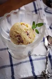 Make Pomegranate ice cream step 11
