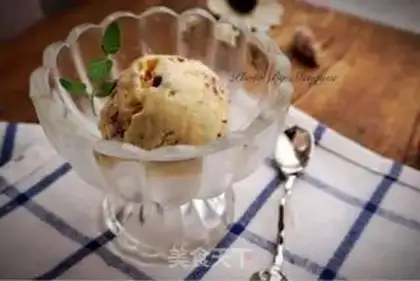 Make Pomegranate ice cream step 12