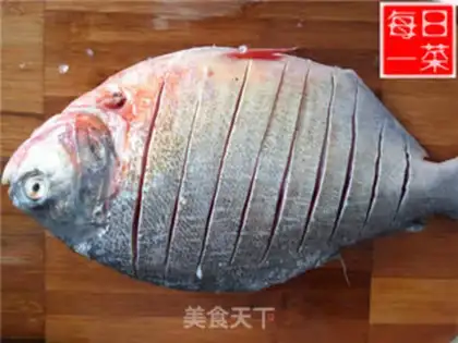 Make Red fish step 0