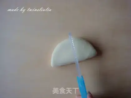Make Pie step 6
