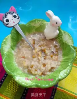 Make Green bean congee step 4
