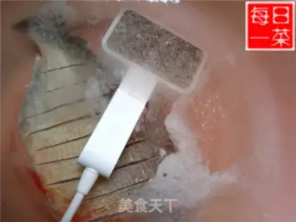 Make Red fish step 1