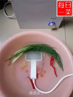 Make Red fish step 2