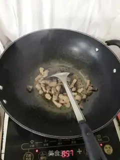 Make Curry step 1